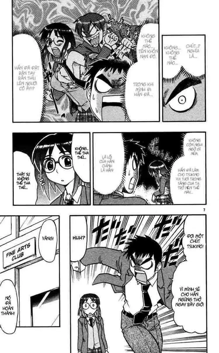 Ai Kora Chap 66 - Next Chap 67