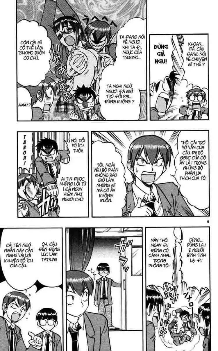 Ai Kora Chap 66 - Next Chap 67