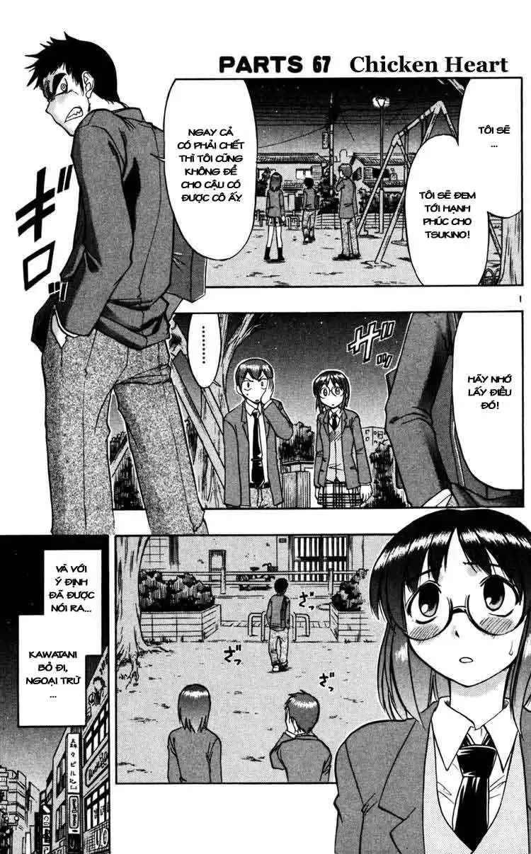 Ai Kora Chap 67 - Next Chap 68