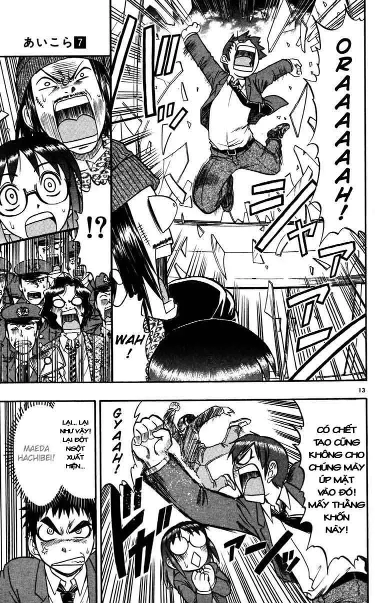 Ai Kora Chap 67 - Next Chap 68