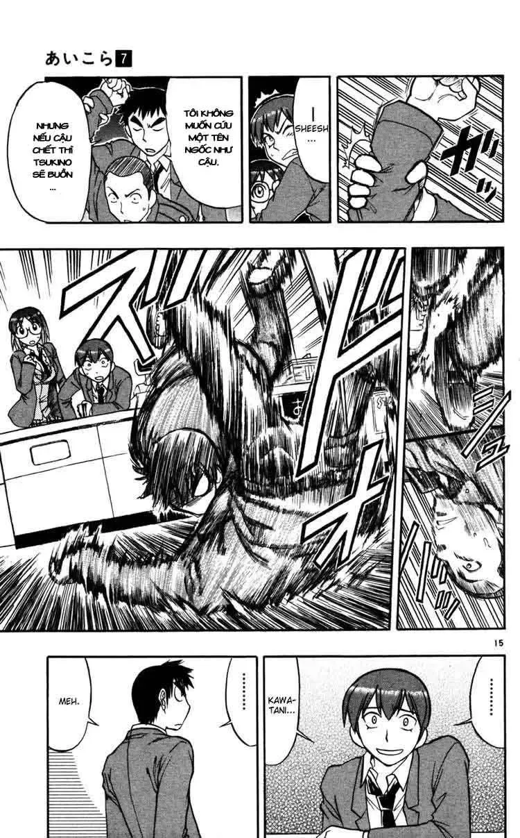 Ai Kora Chap 67 - Next Chap 68