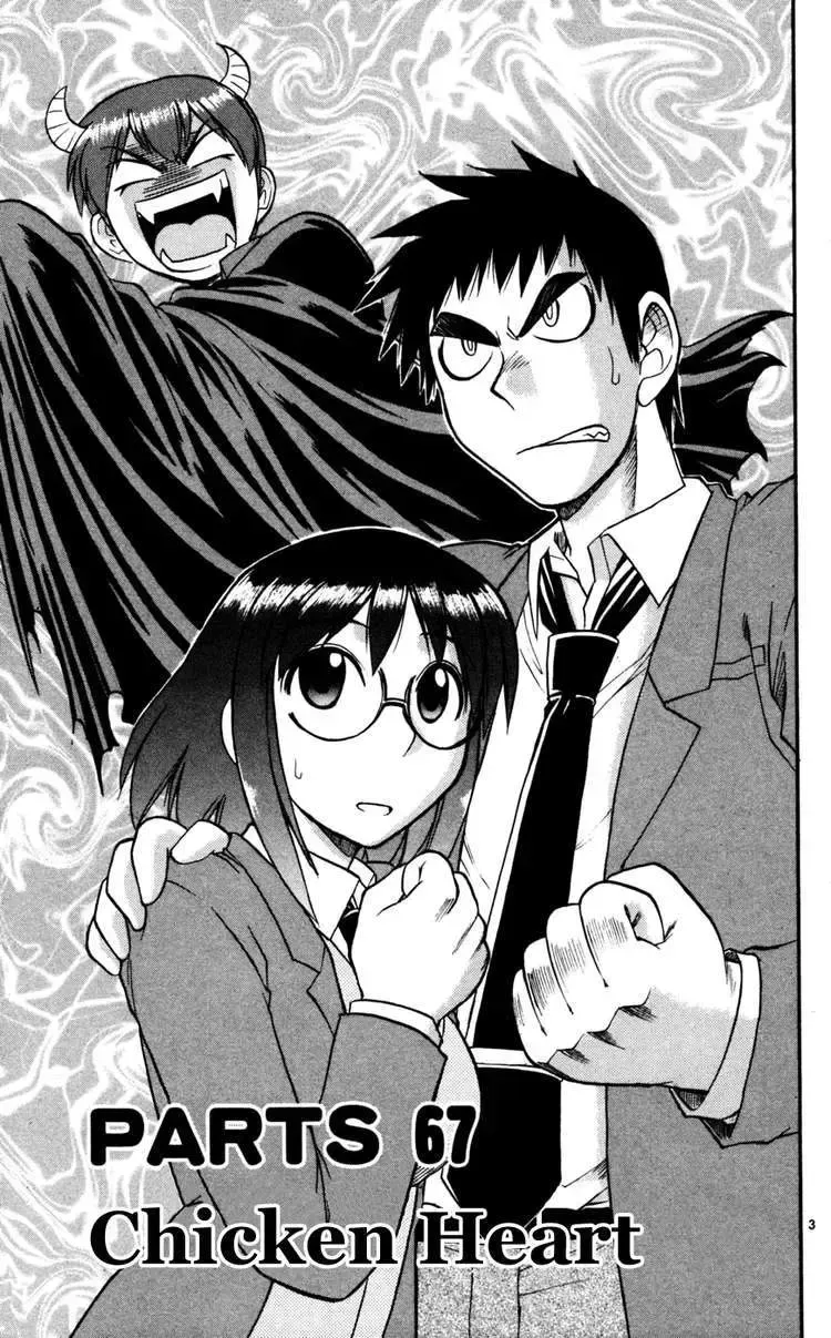 Ai Kora Chap 67 - Next Chap 68