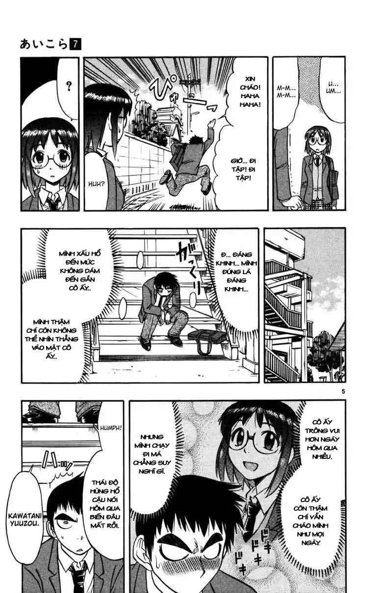 Ai Kora Chap 67 - Next Chap 68