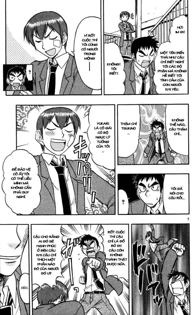 Ai Kora Chap 67 - Next Chap 68