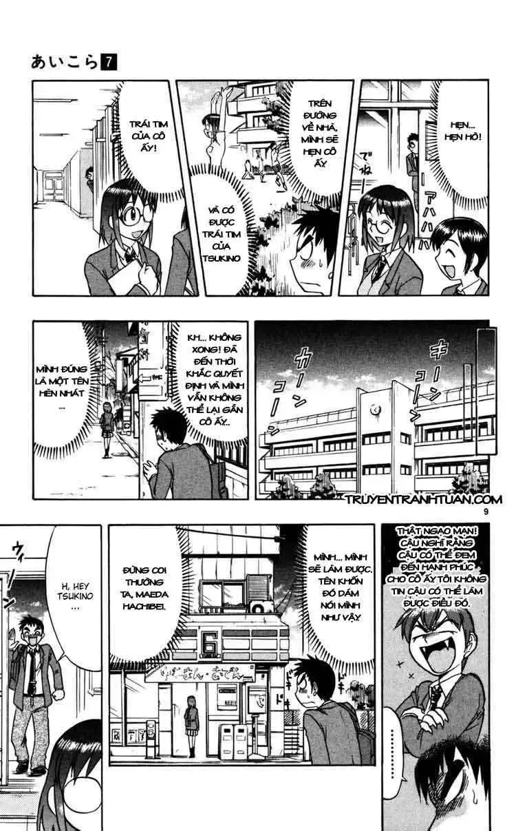 Ai Kora Chap 67 - Next Chap 68