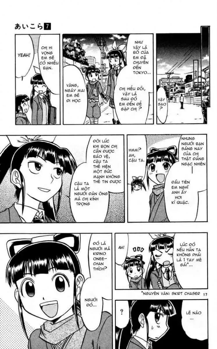 Ai Kora Chap 68 - Next Chap 69