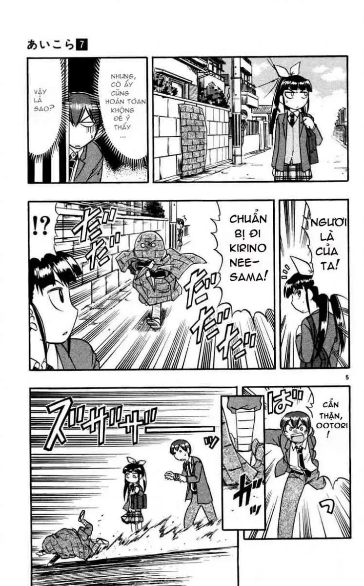 Ai Kora Chap 68 - Next Chap 69