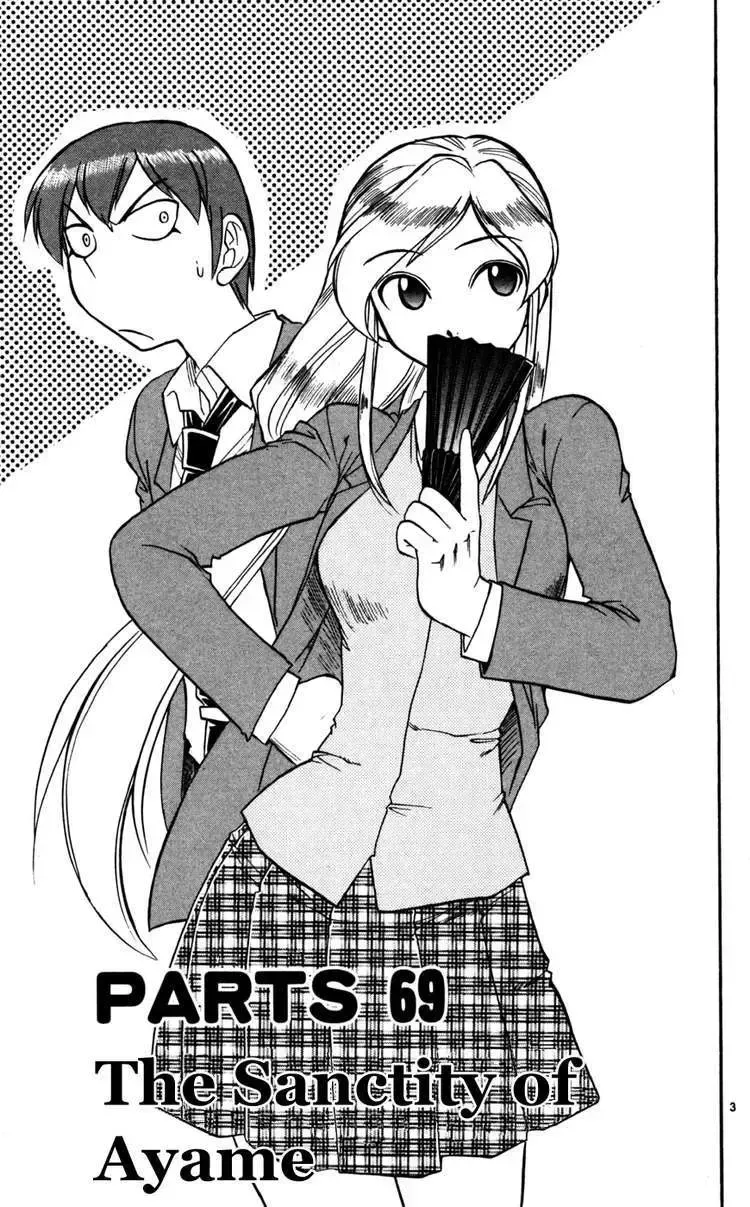 Ai Kora Chap 69 - Next Chap 70