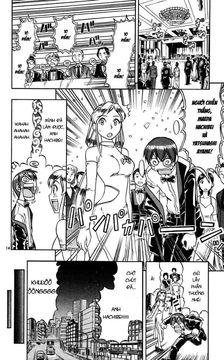 Ai Kora Chap 70 - Next Chap 71