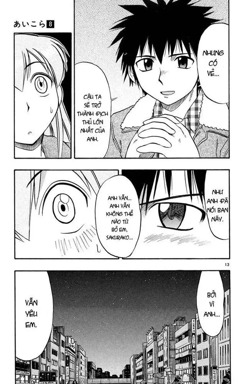 Ai Kora Chap 71 - Next Chap 72