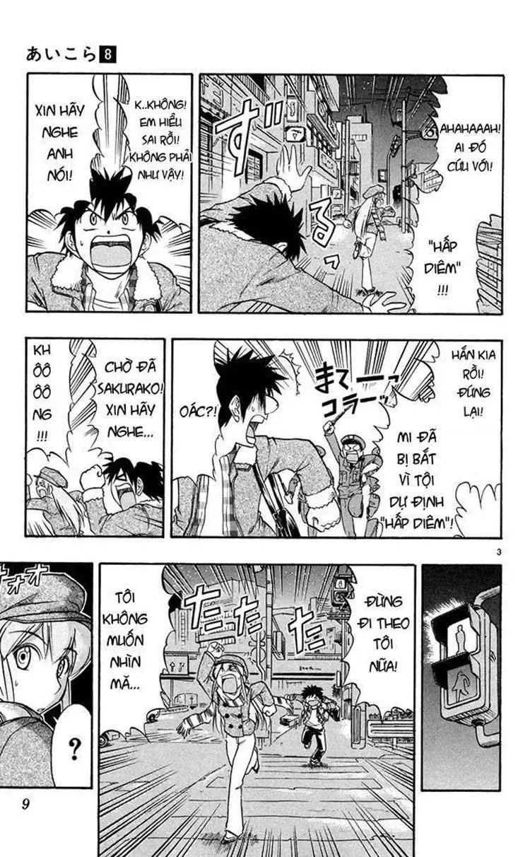 Ai Kora Chap 71 - Next Chap 72