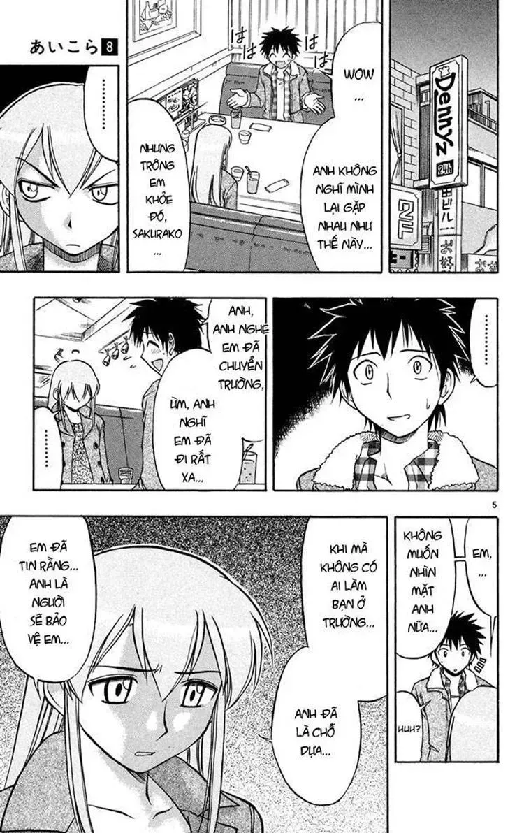 Ai Kora Chap 71 - Next Chap 72