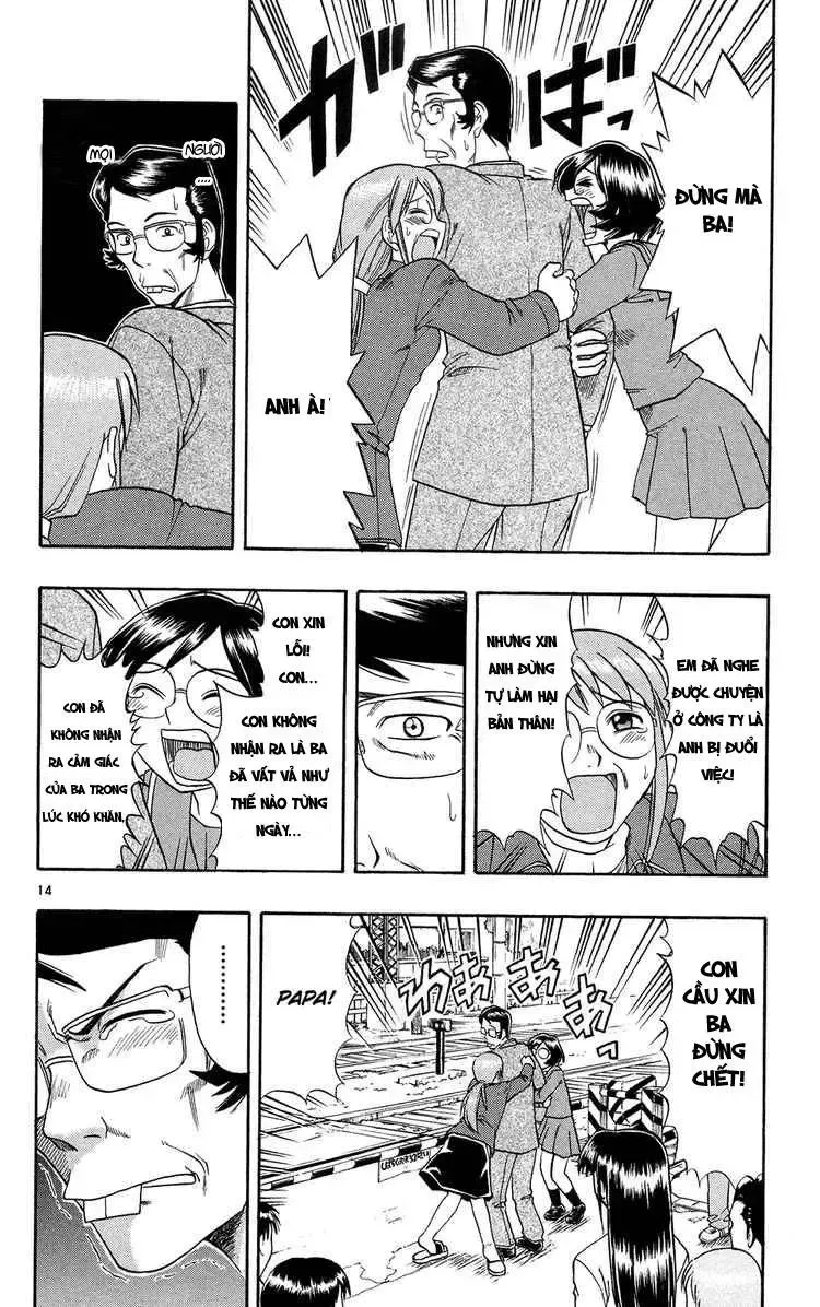 Ai Kora Chap 72 - Next Chap 73