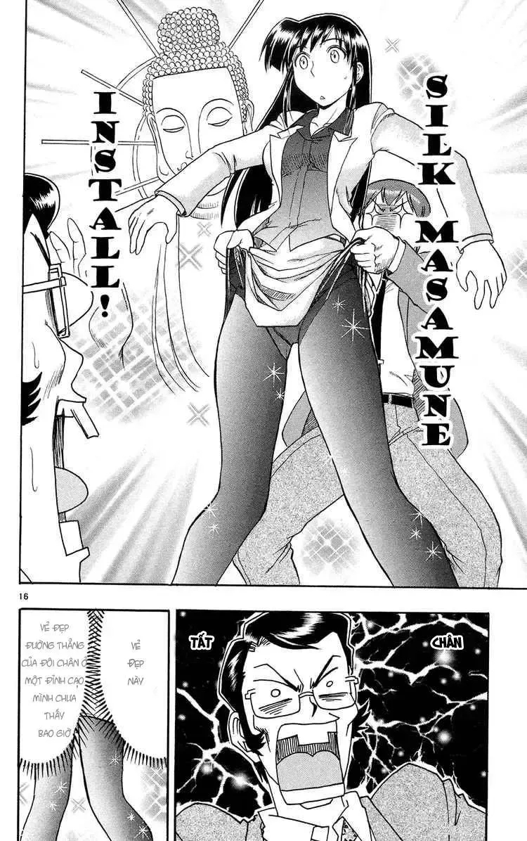 Ai Kora Chap 72 - Next Chap 73