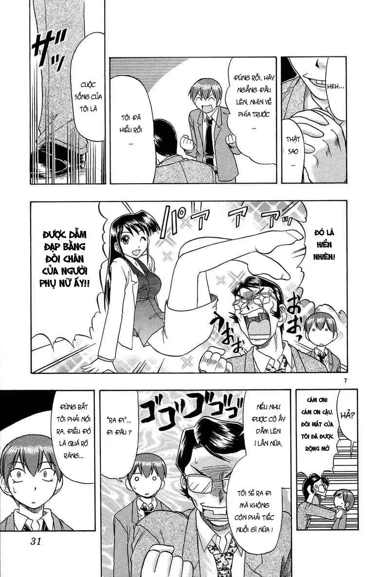 Ai Kora Chap 72 - Next Chap 73