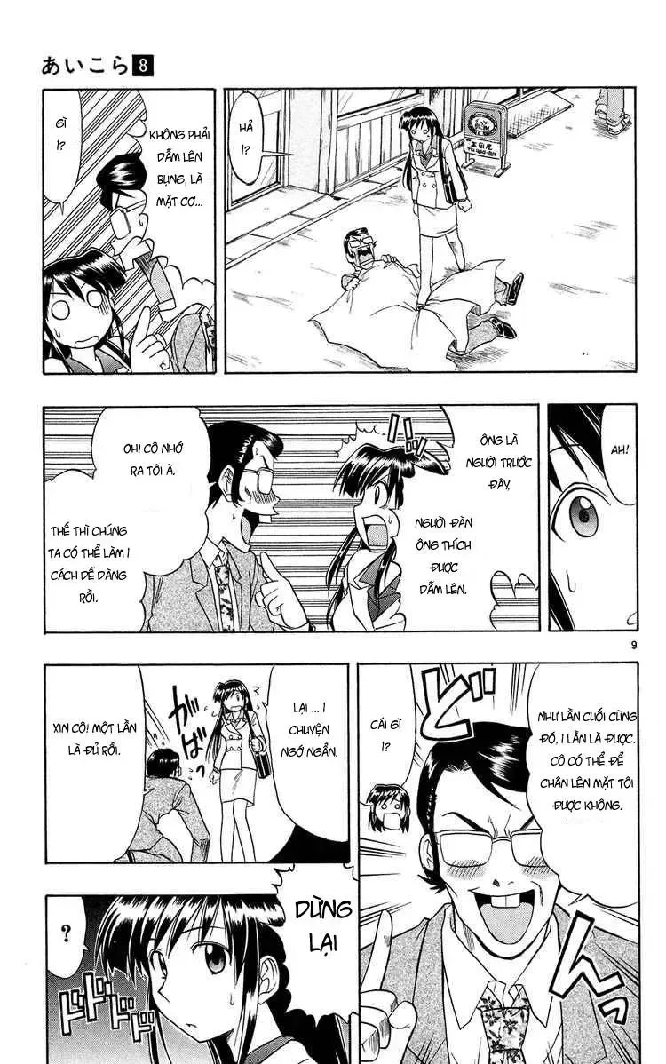 Ai Kora Chap 72 - Next Chap 73