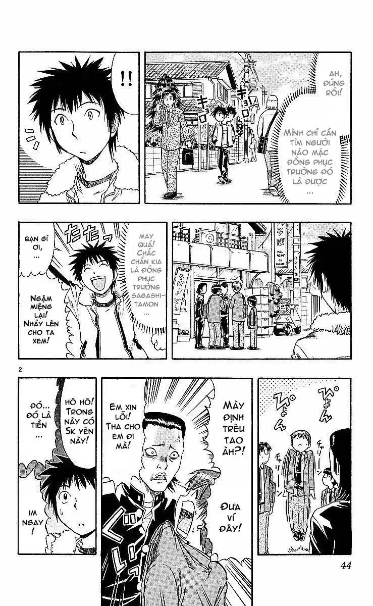 Ai Kora Chap 73 - Next Chap 74