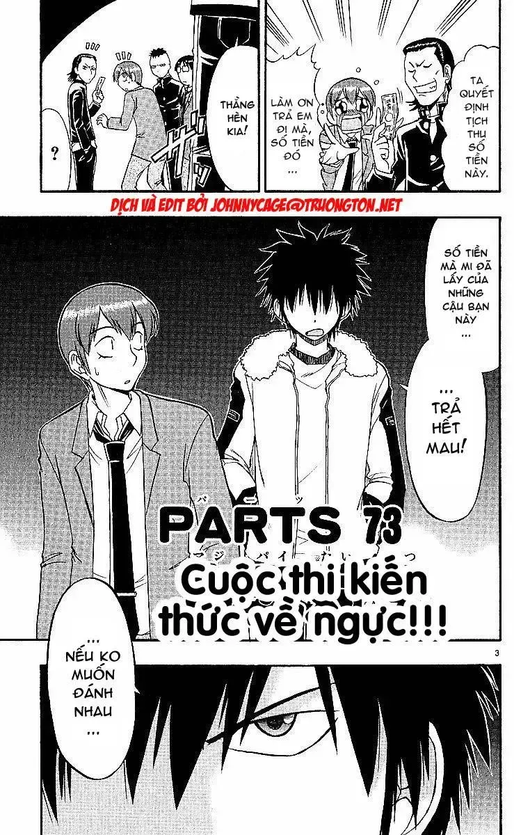 Ai Kora Chap 73 - Next Chap 74