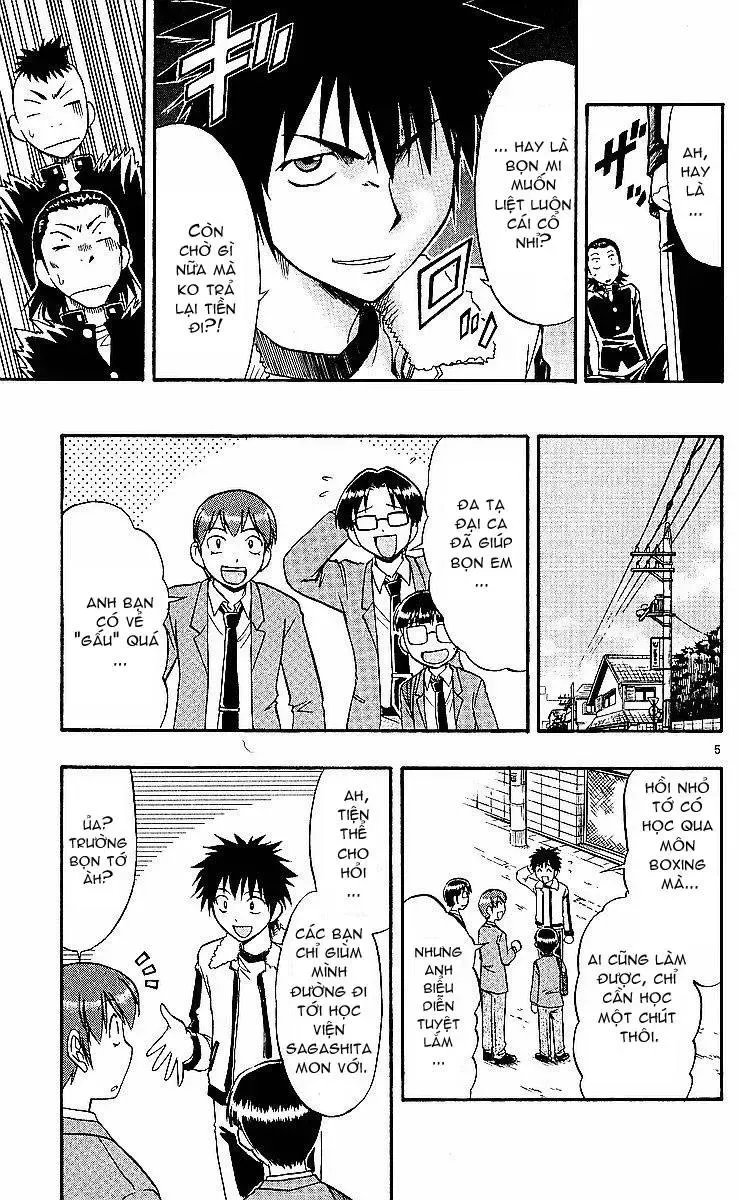 Ai Kora Chap 73 - Next Chap 74