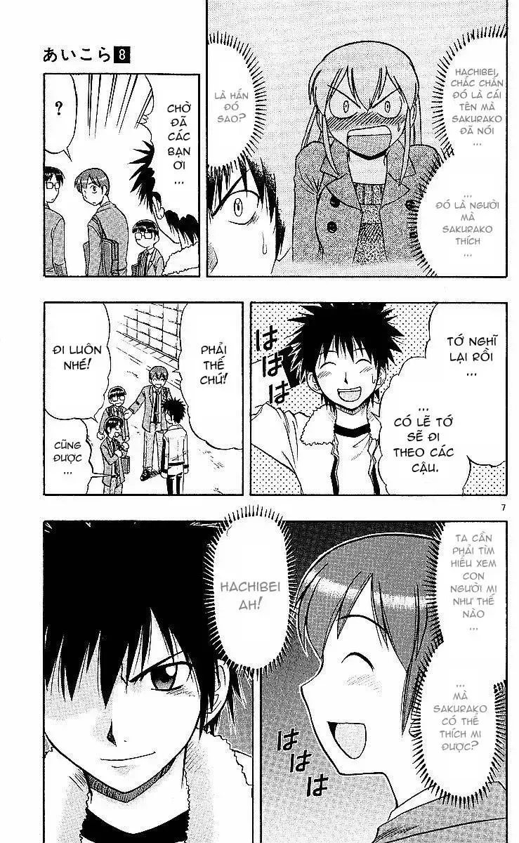 Ai Kora Chap 73 - Next Chap 74