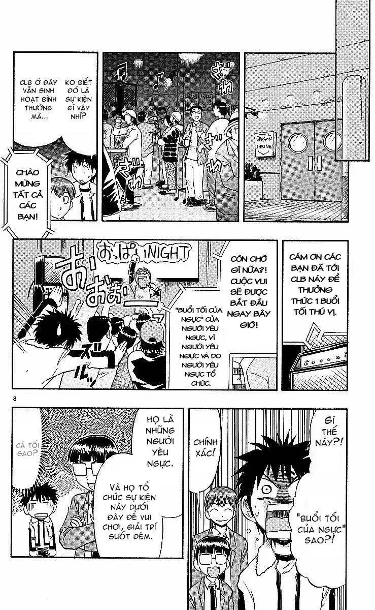 Ai Kora Chap 73 - Next Chap 74