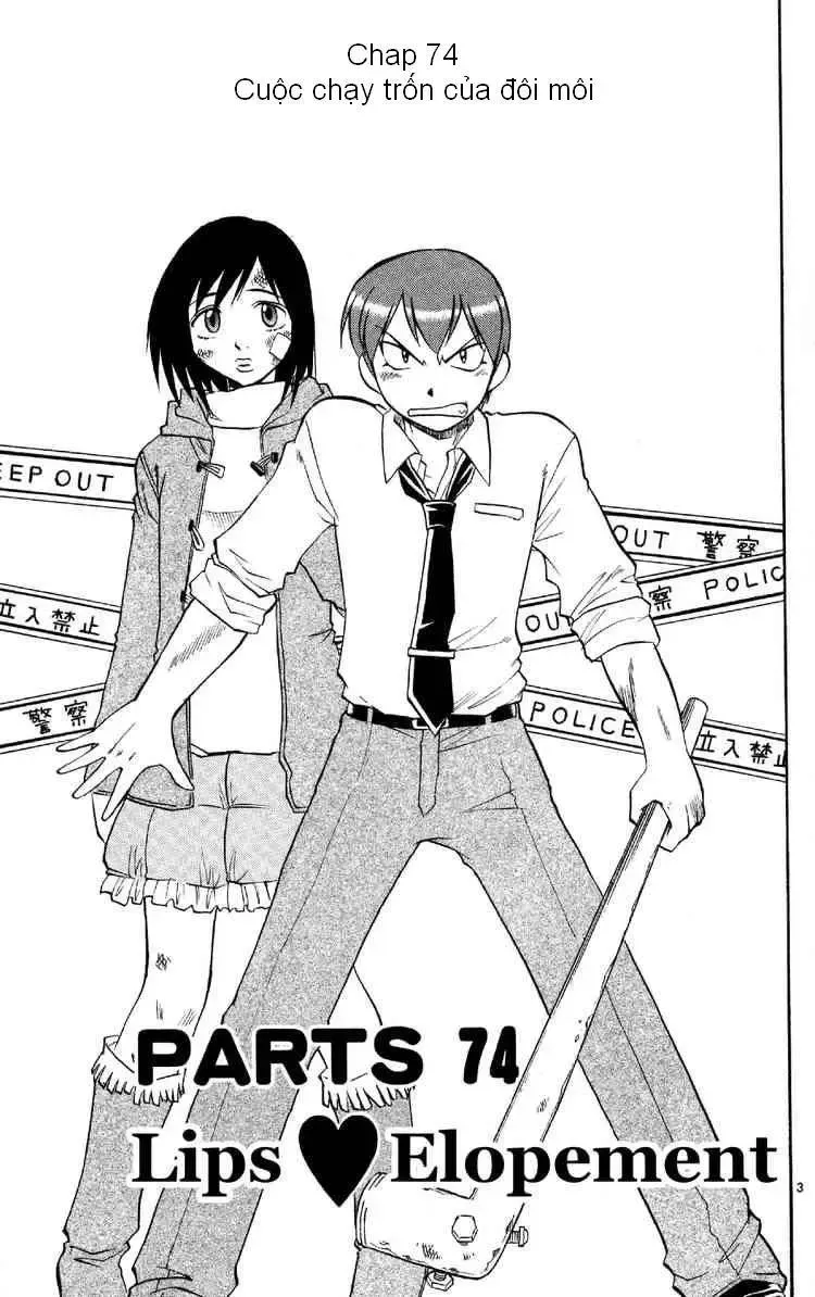 Ai Kora Chap 74 - Next Chap 75