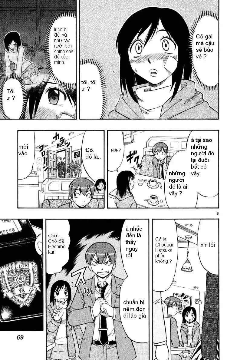 Ai Kora Chap 74 - Next Chap 75