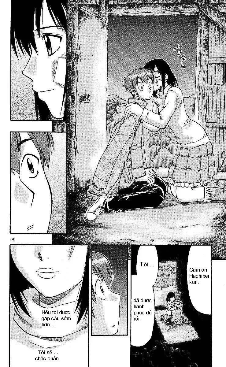 Ai Kora Chap 75 - Next Chap 76