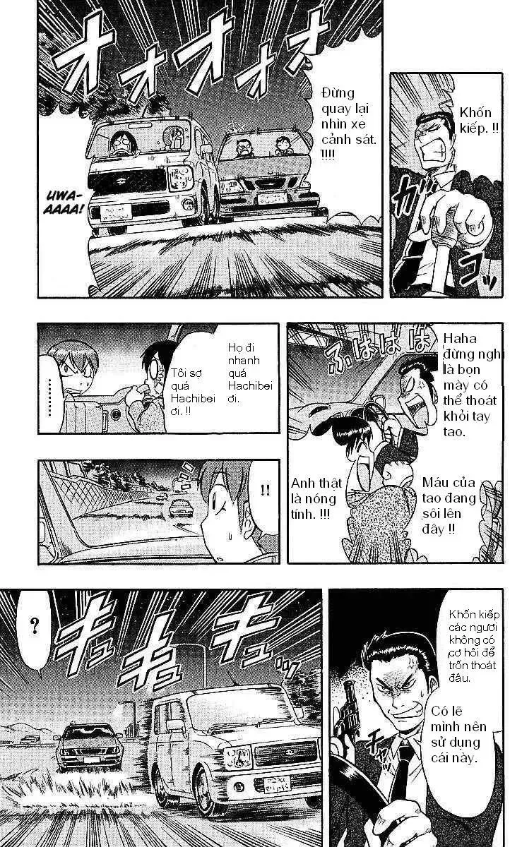 Ai Kora Chap 75 - Next Chap 76