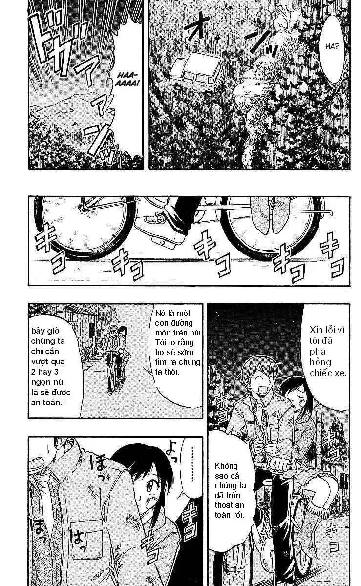 Ai Kora Chap 75 - Next Chap 76