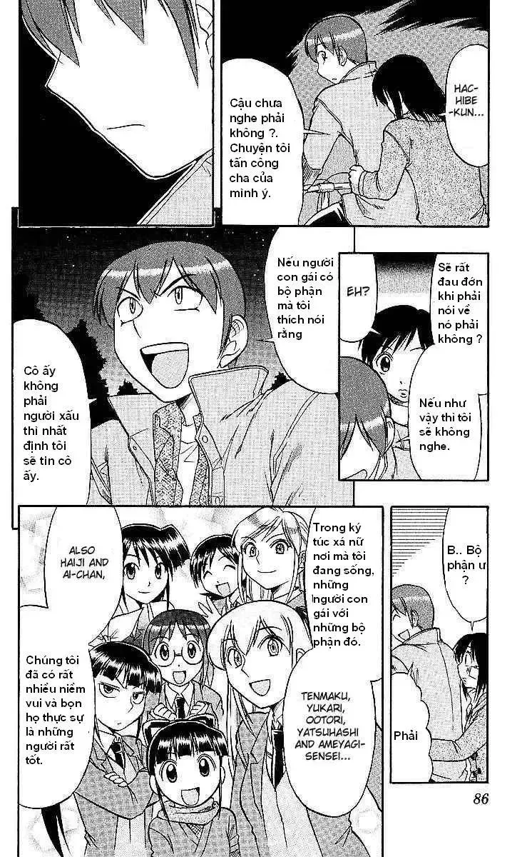 Ai Kora Chap 75 - Next Chap 76