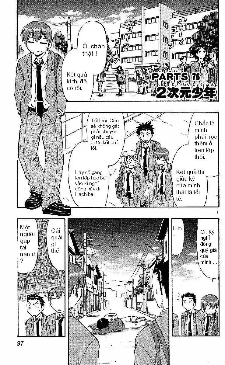 Ai Kora Chap 76 - Next Chap 77