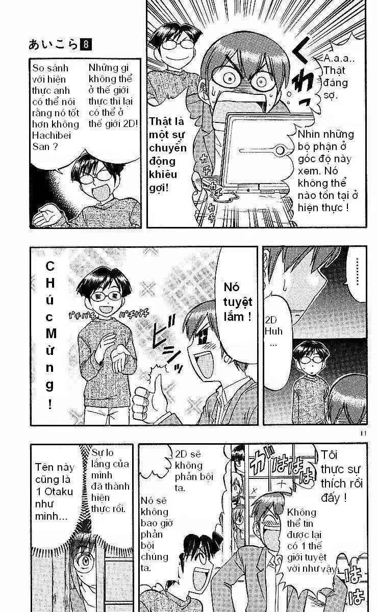 Ai Kora Chap 76 - Next Chap 77