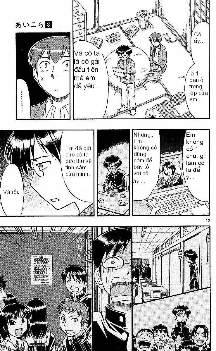 Ai Kora Chap 76 - Next Chap 77