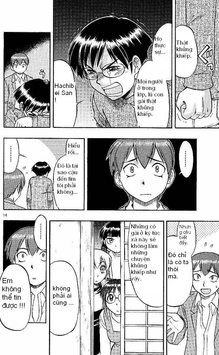 Ai Kora Chap 76 - Next Chap 77