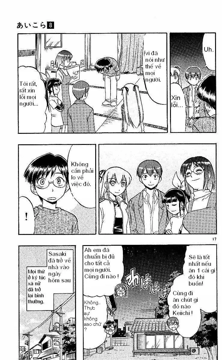 Ai Kora Chap 76 - Next Chap 77