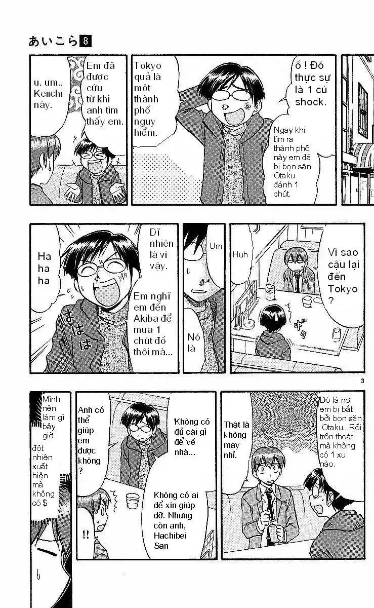 Ai Kora Chap 76 - Next Chap 77