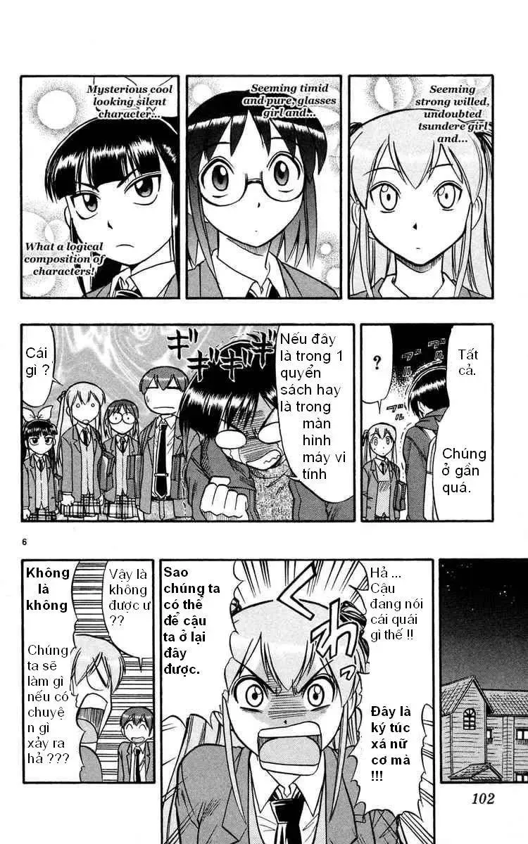 Ai Kora Chap 76 - Next Chap 77