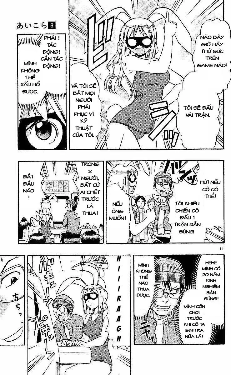 Ai Kora Chap 77 - Next Chap 78