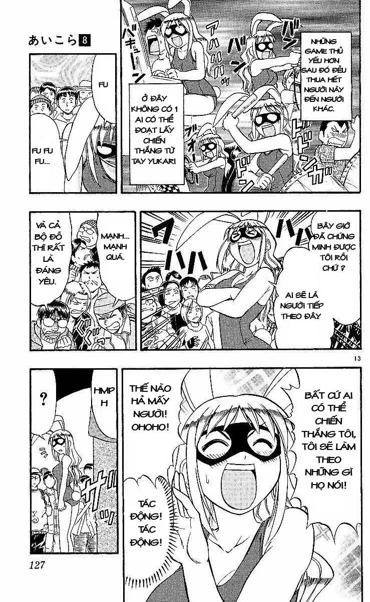 Ai Kora Chap 77 - Next Chap 78