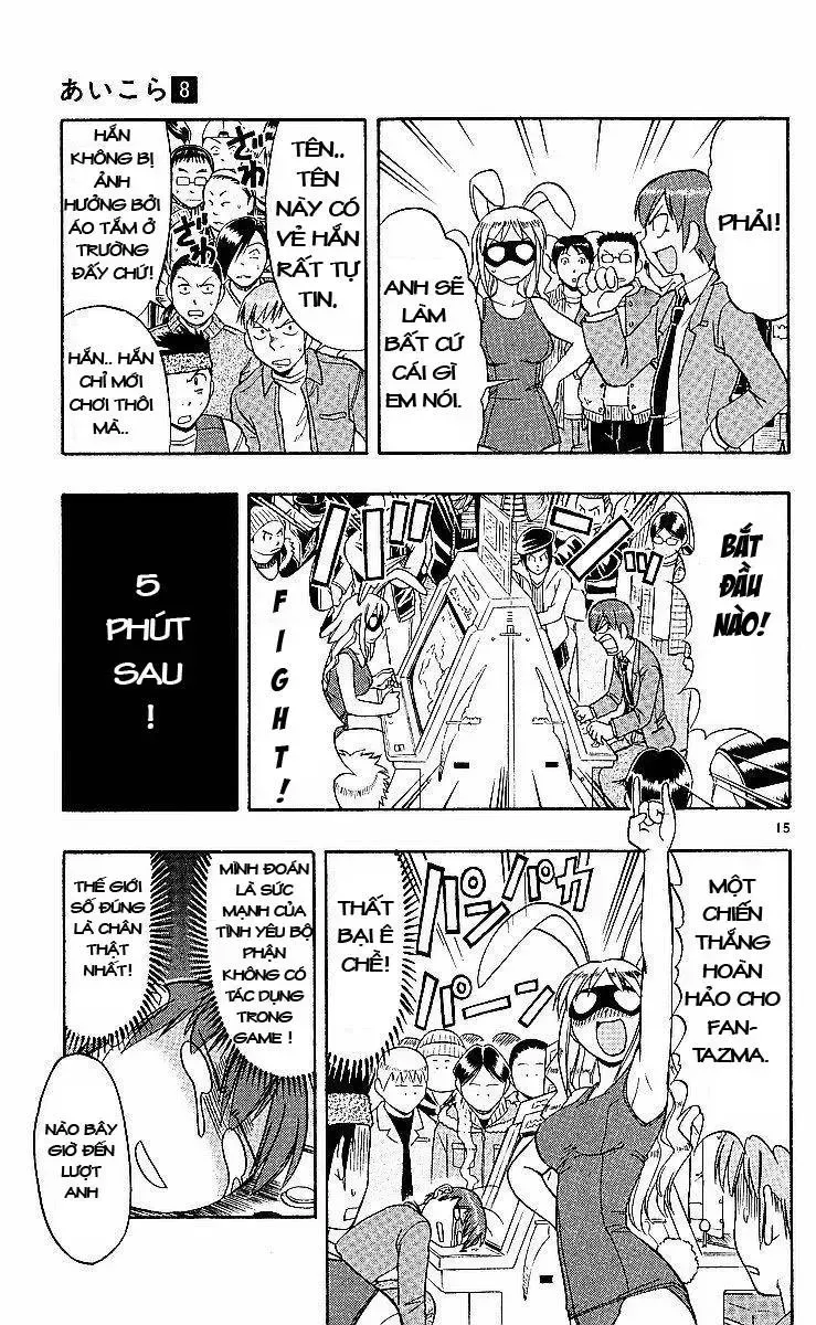 Ai Kora Chap 77 - Next Chap 78