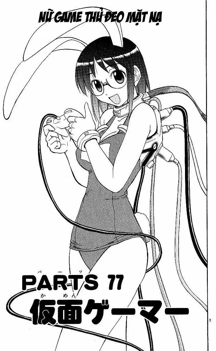 Ai Kora Chap 77 - Next Chap 78