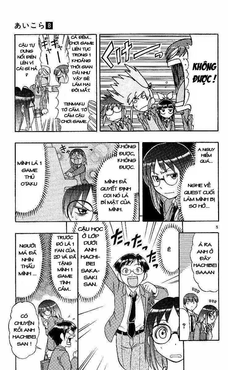 Ai Kora Chap 77 - Next Chap 78