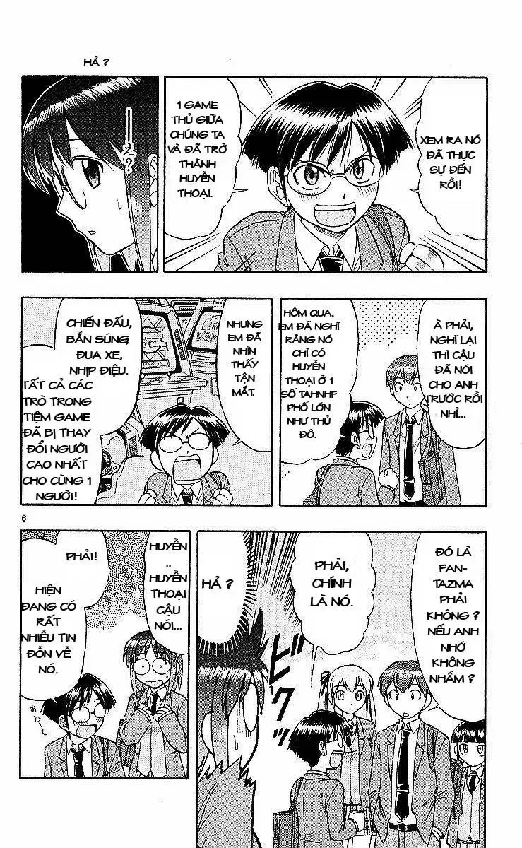 Ai Kora Chap 77 - Next Chap 78