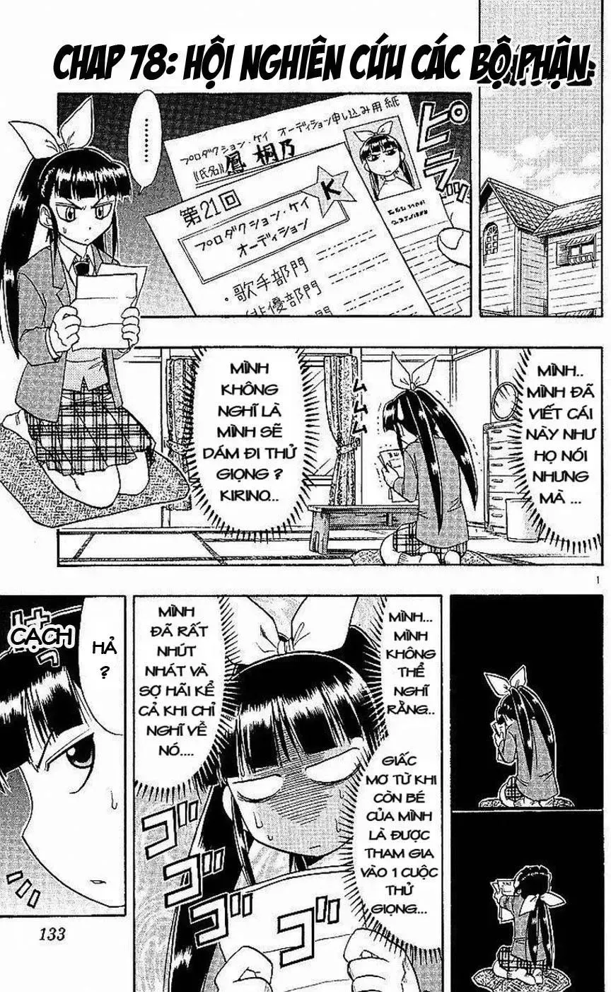 Ai Kora Chap 78 - Next Chap 79