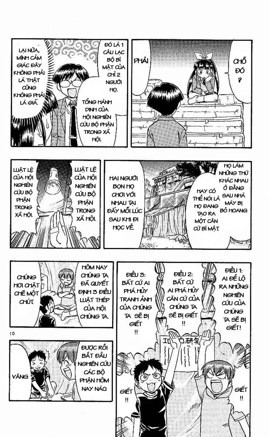 Ai Kora Chap 78 - Next Chap 79