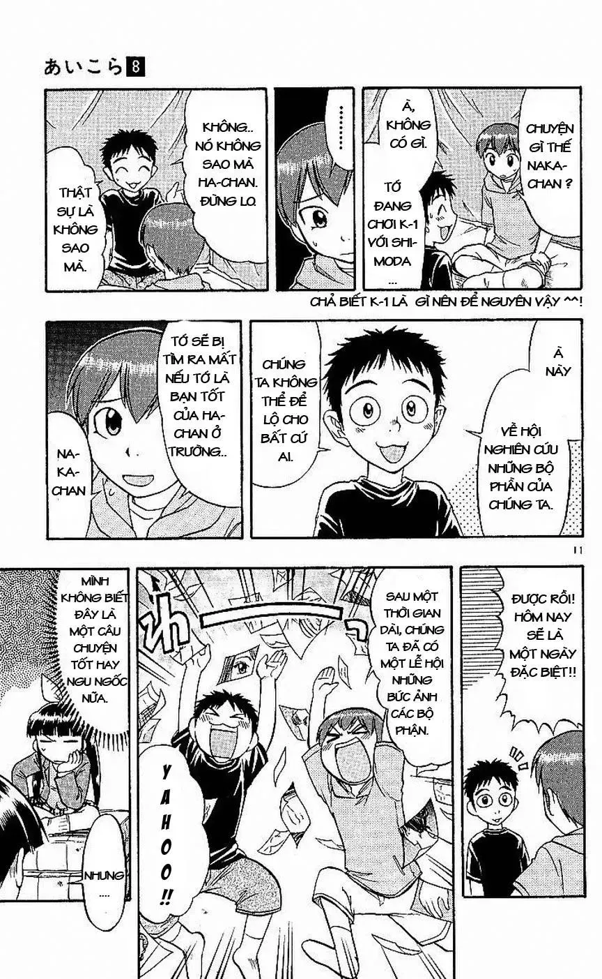 Ai Kora Chap 78 - Next Chap 79