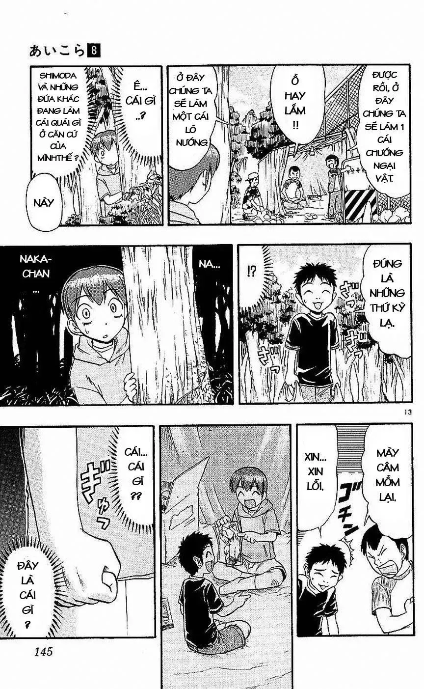 Ai Kora Chap 78 - Next Chap 79