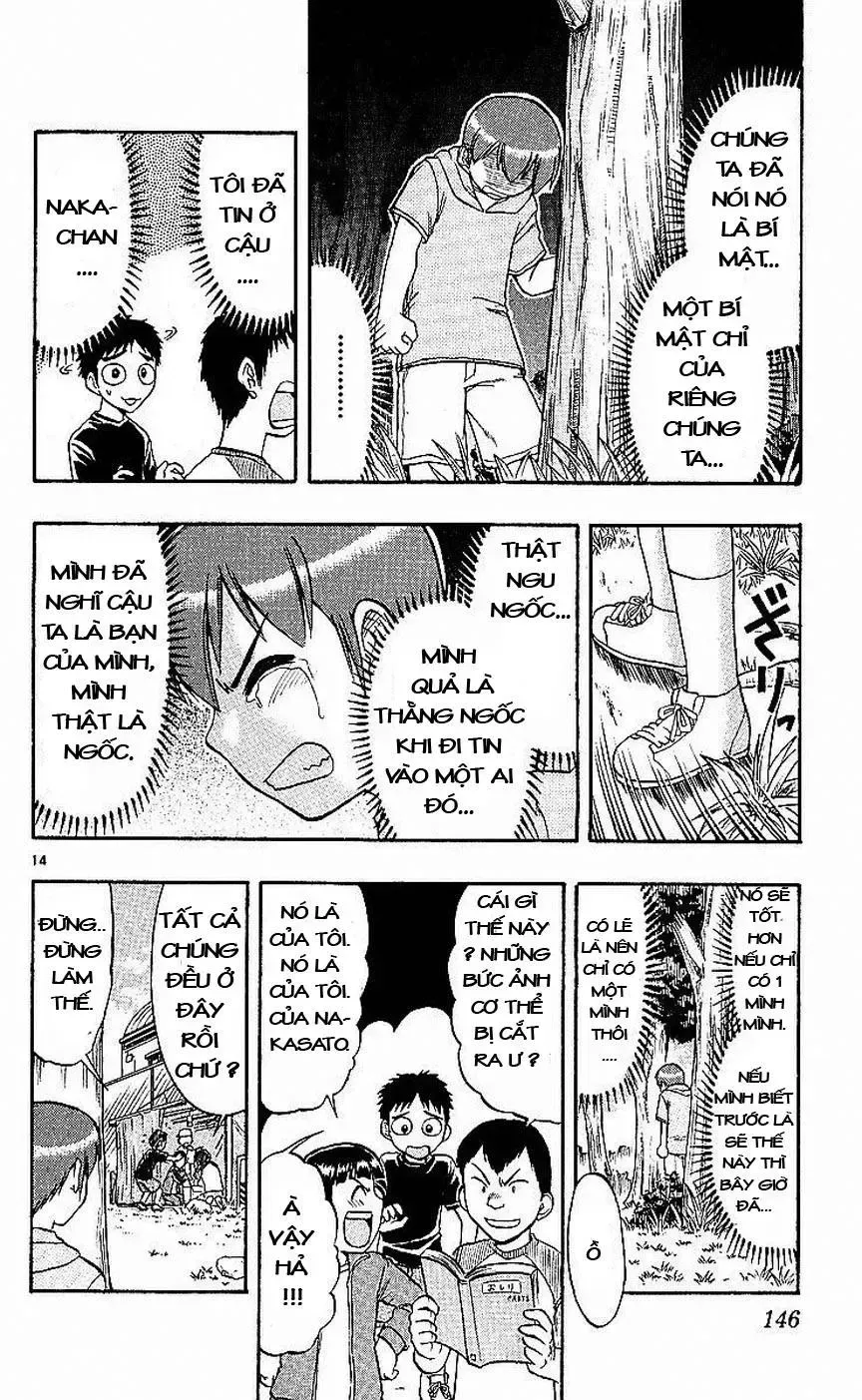 Ai Kora Chap 78 - Next Chap 79