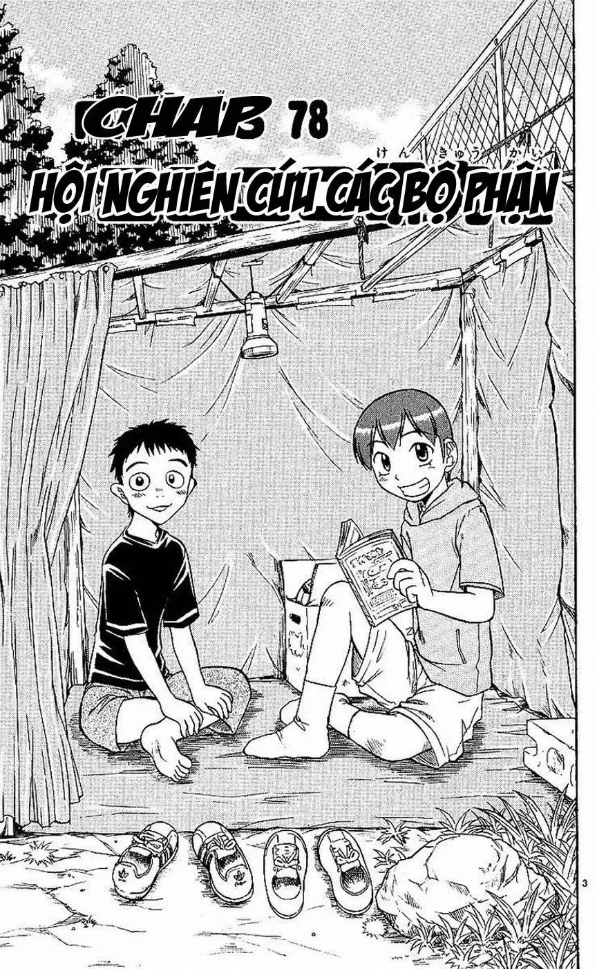 Ai Kora Chap 78 - Next Chap 79